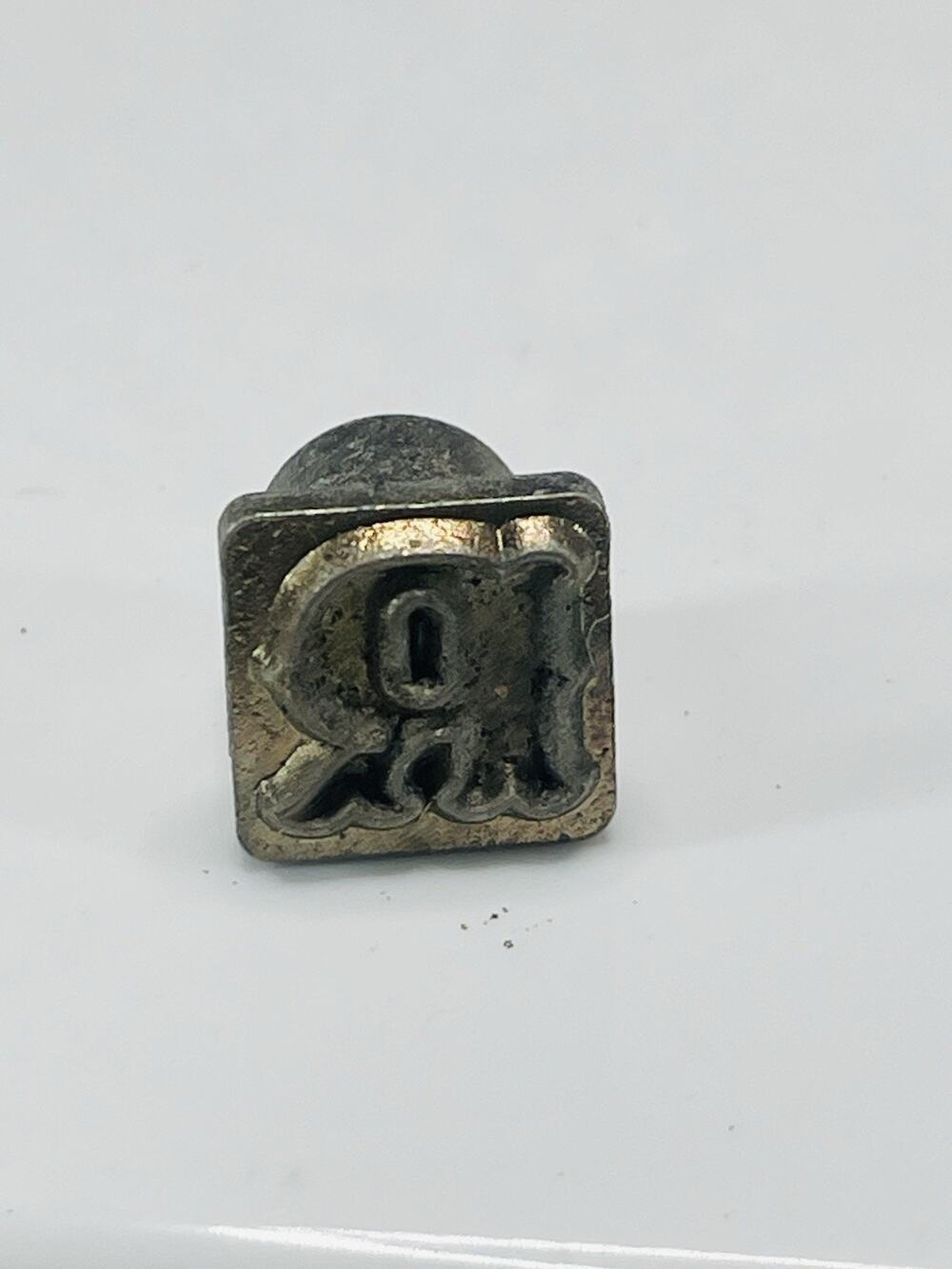 Leather Stamp R Tandy Craftool Alphabet Single Replacement Letter Size 1/2 Inch
